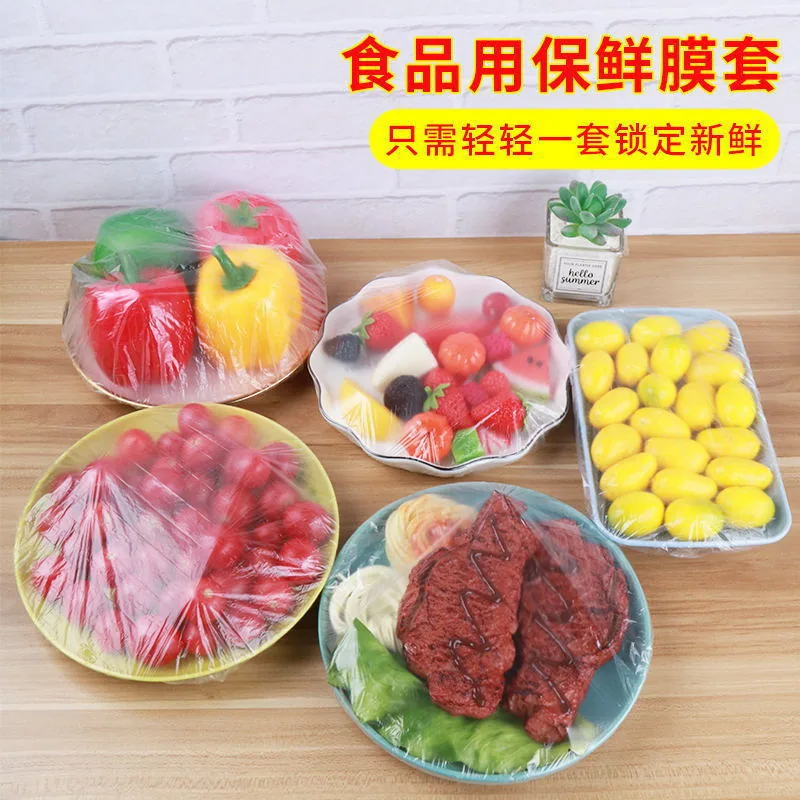 文哥家居保鲜膜套罩20个装食品级PE（细节图 1）
