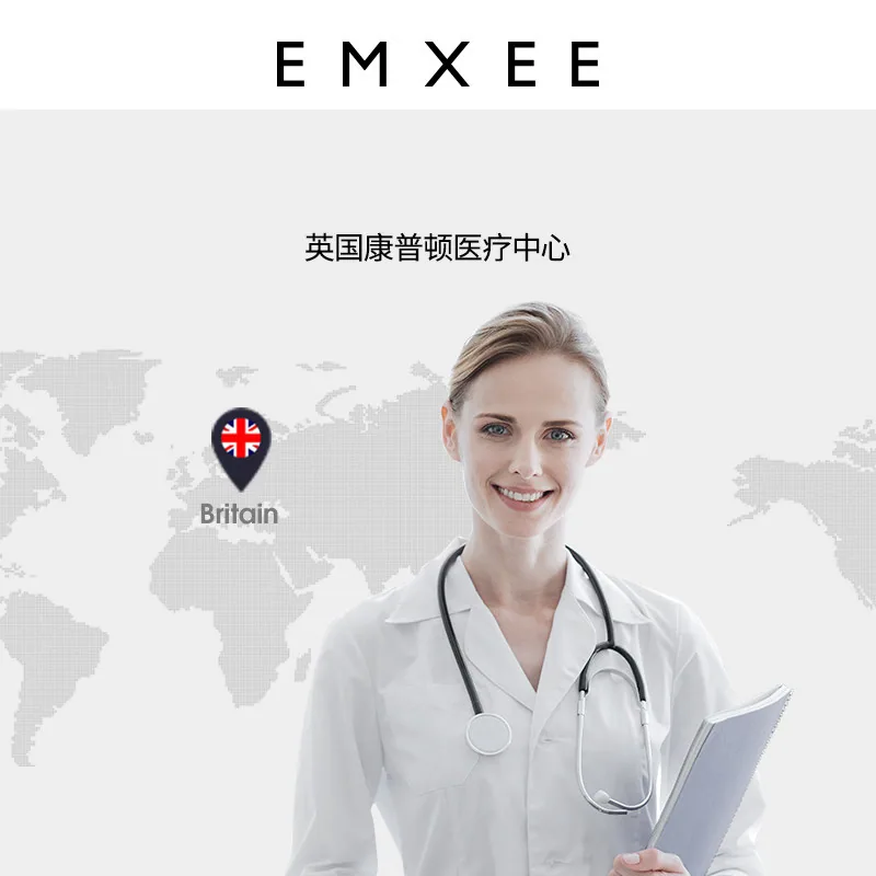 嫚熙产妇人体工学私处冲洗器1支（细节图 2）