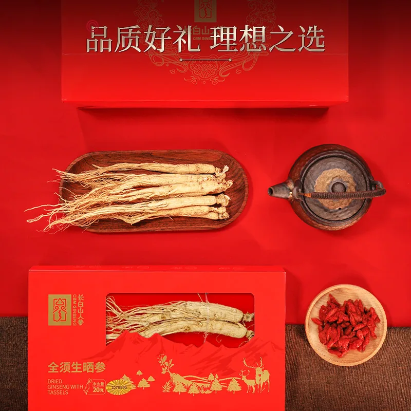 长白山人参全须生晒参红参整根礼盒装（细节图 1）