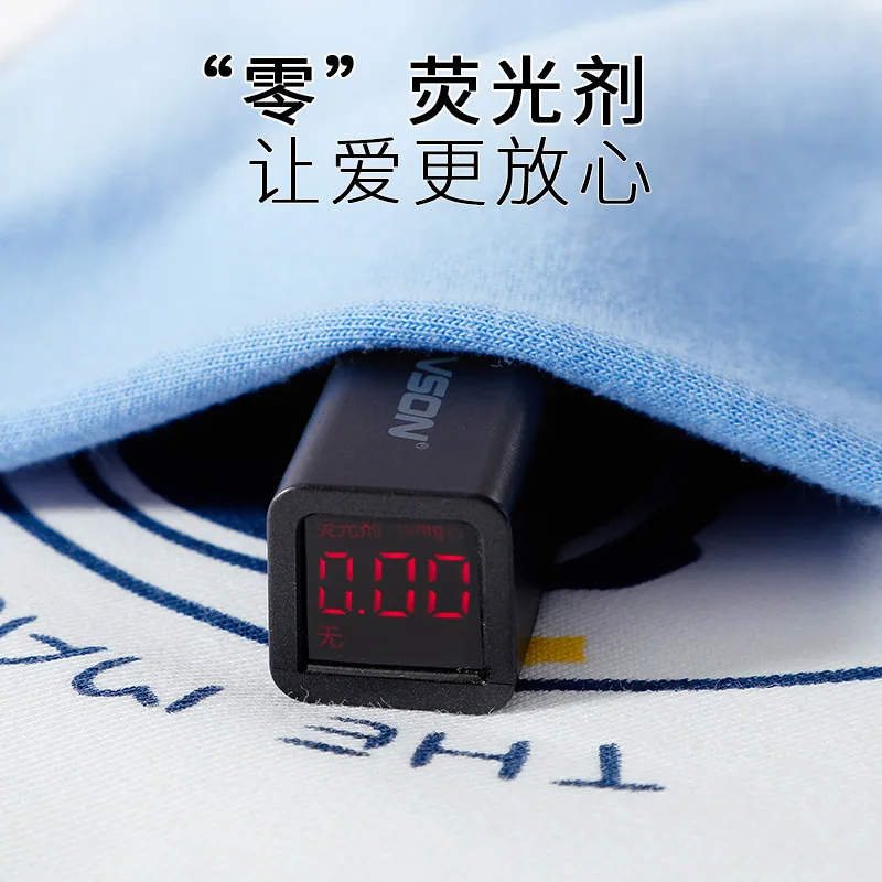 木木屋宝宝纯棉卫衣春款长袖上衣（细节图 2）