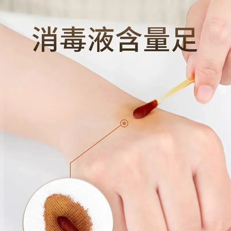 蛤利卫士医用碘伏消毒棉签2盒100支（细节图 2）
