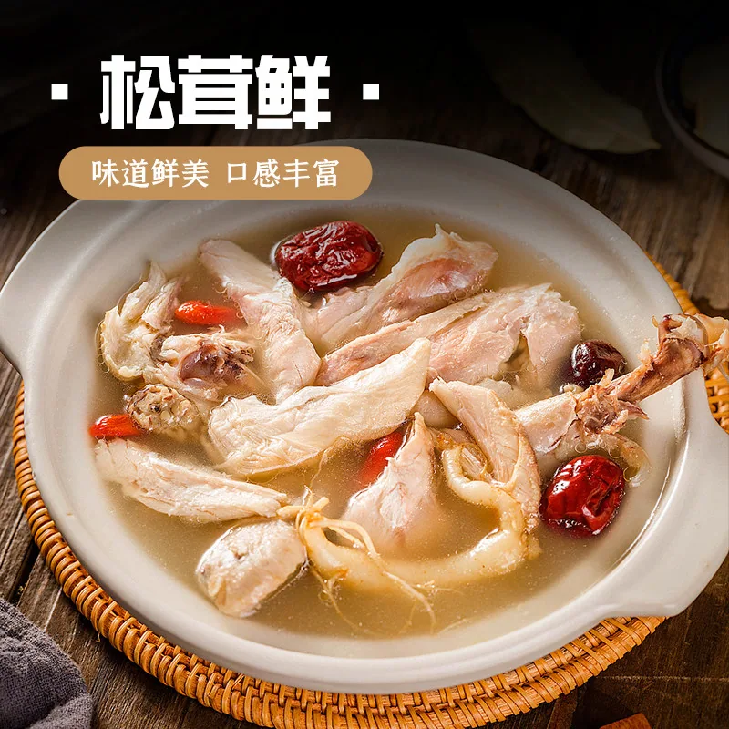 味芊祺金百万松茸鲜400g