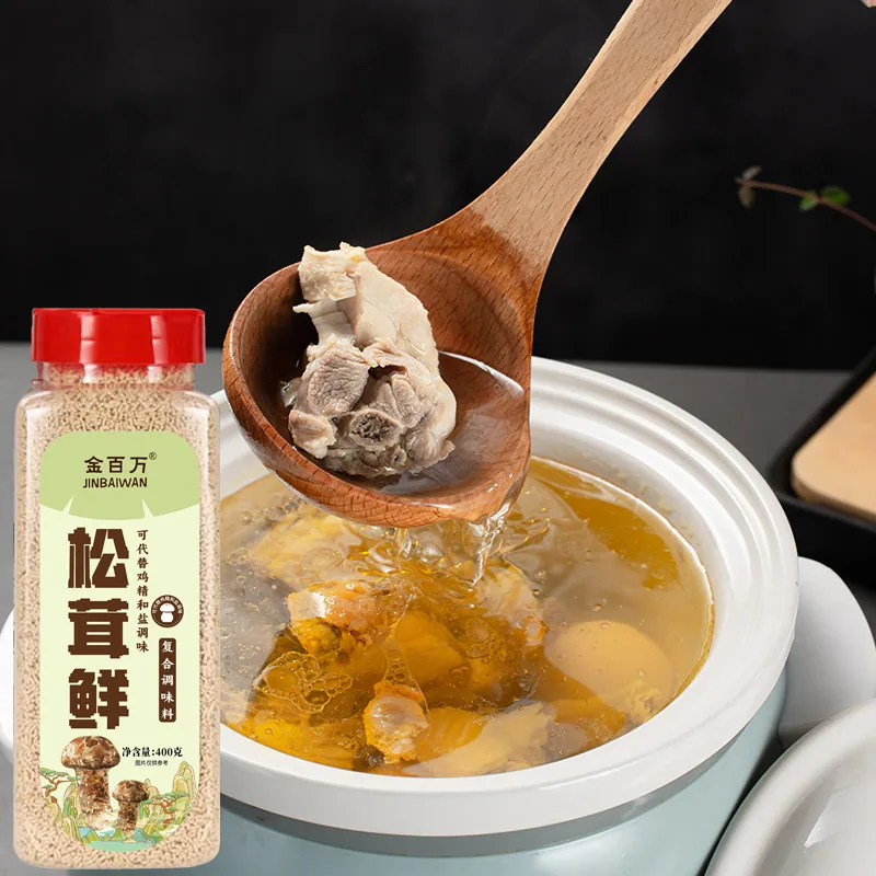味芊祺金百万松茸鲜400g一罐（细节图 1）