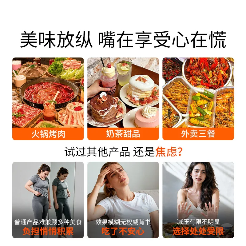 ESI拜拜片PLUS白芸豆3盒装主图（细节图 2）