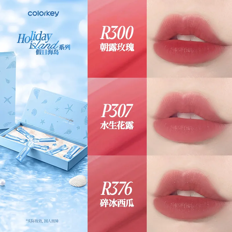Colorkey珂拉琪迷你唇露礼盒6支装（细节图 2）