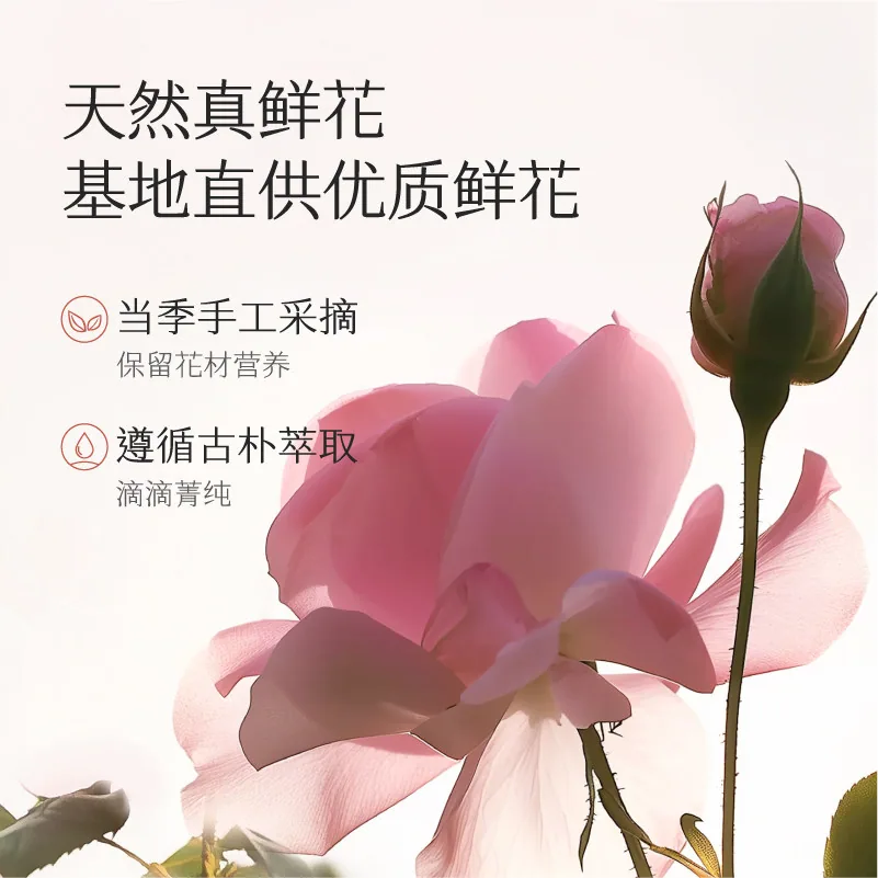半亩花田沐浴露任选3件