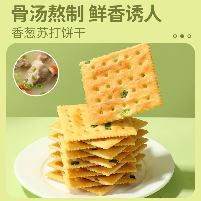 味滋源香葱苏打饼干400g