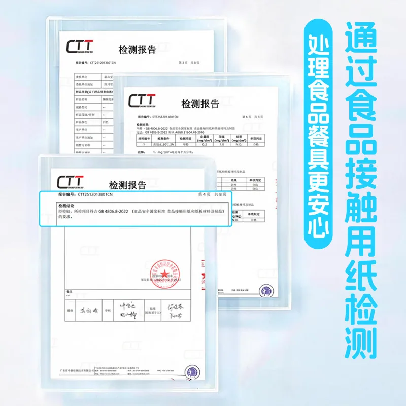 懒懒岛悬挂式厨房纸巾