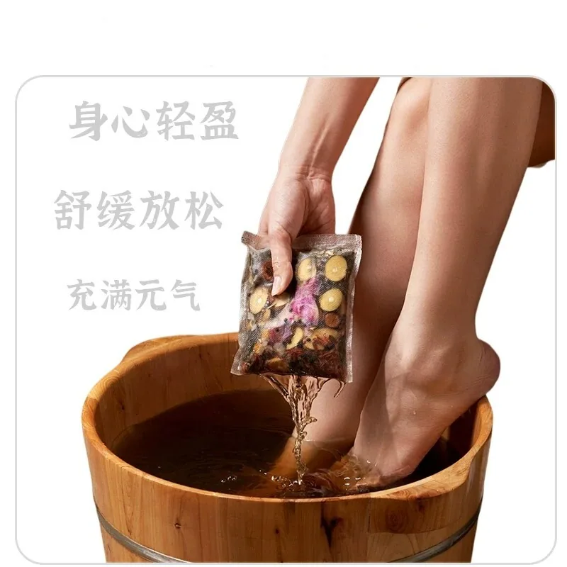 扁鹊研究院二十八泡脚包30包盒装（细节图 2）