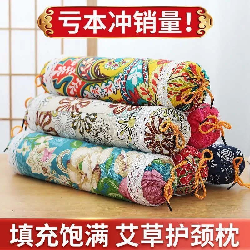 VDD养生艾草枕头护颈圆柱款