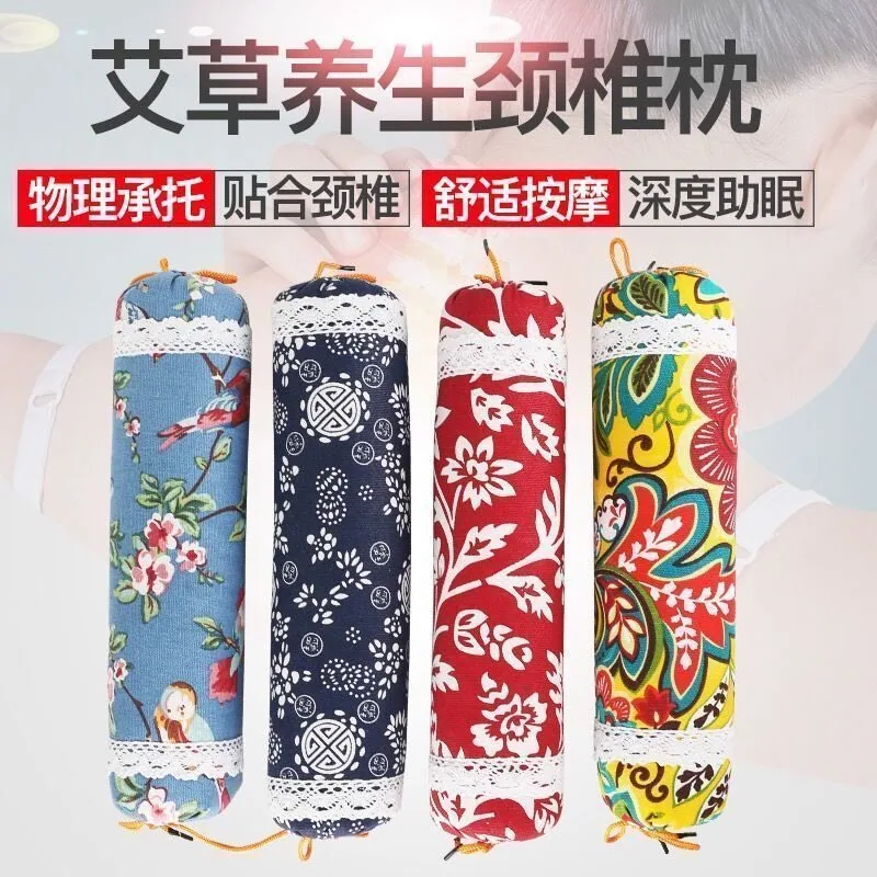 VDD养生艾草枕头护颈圆柱款1个（细节图 1）