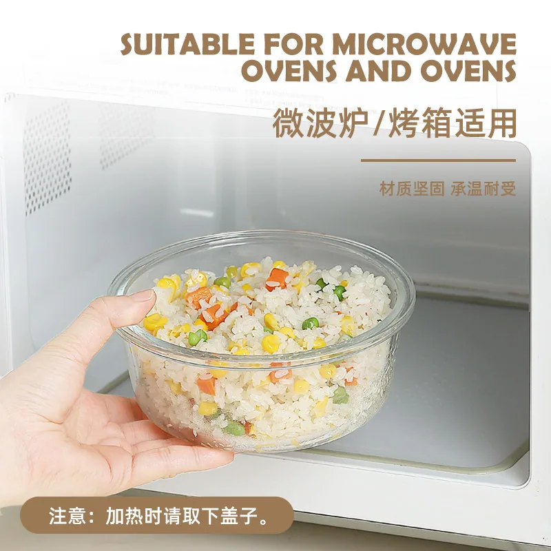 梵施家品圆形玻璃饭盒630ml