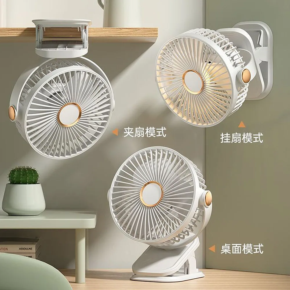 梵施家品夹子式USB小风扇五档风力（细节图 1）