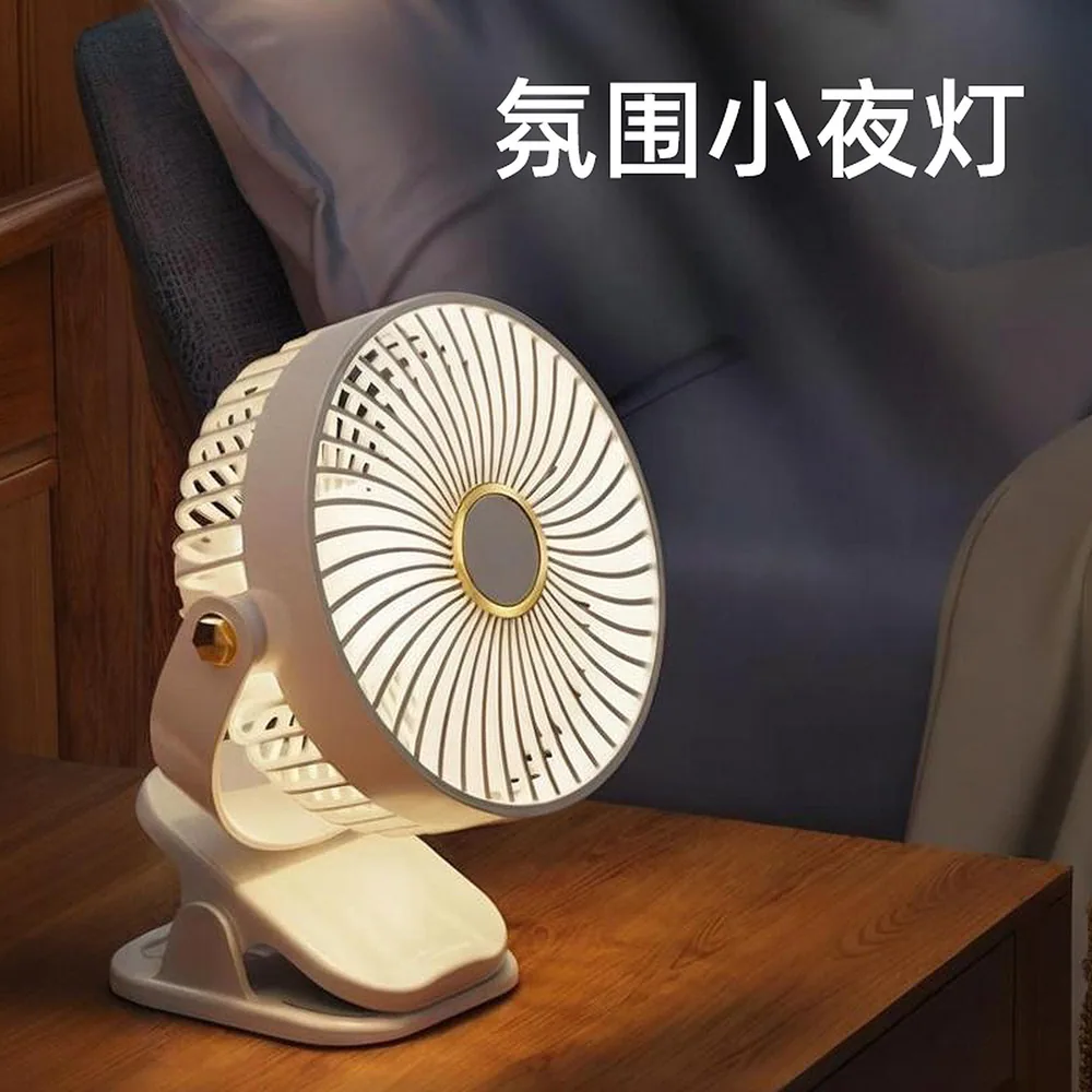 梵施家品夹子式USB小风扇五档风力（细节图 2）
