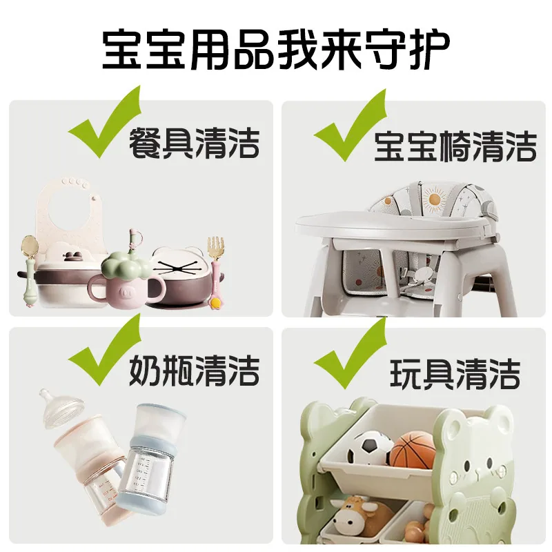 妙洁木浆洗碗海绵厨房宝宝专用