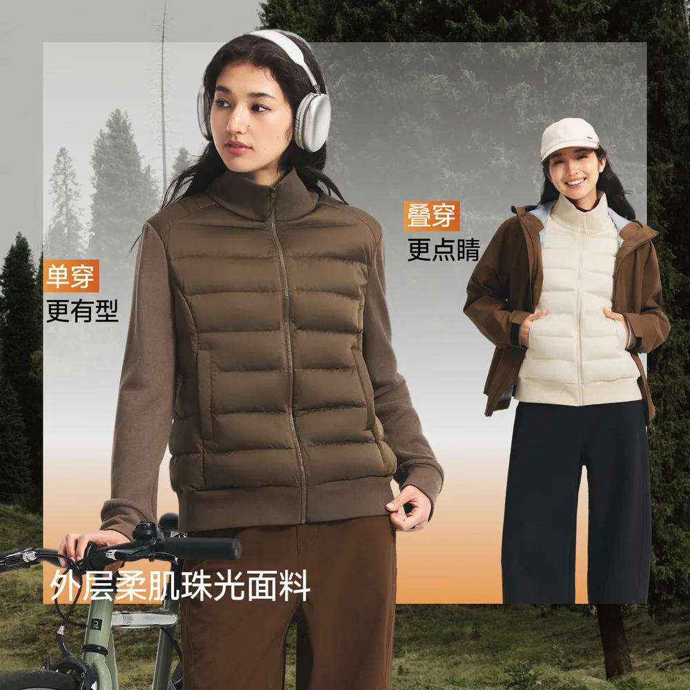 蕉下排骨羽绒服轻薄羽绒外套白鸭绒款（细节图 2）
