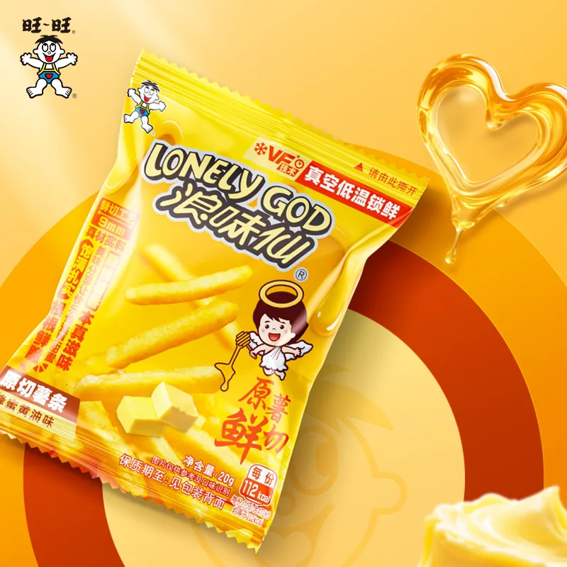 旺旺大礼包568g混合零食包装图（细节图 2）