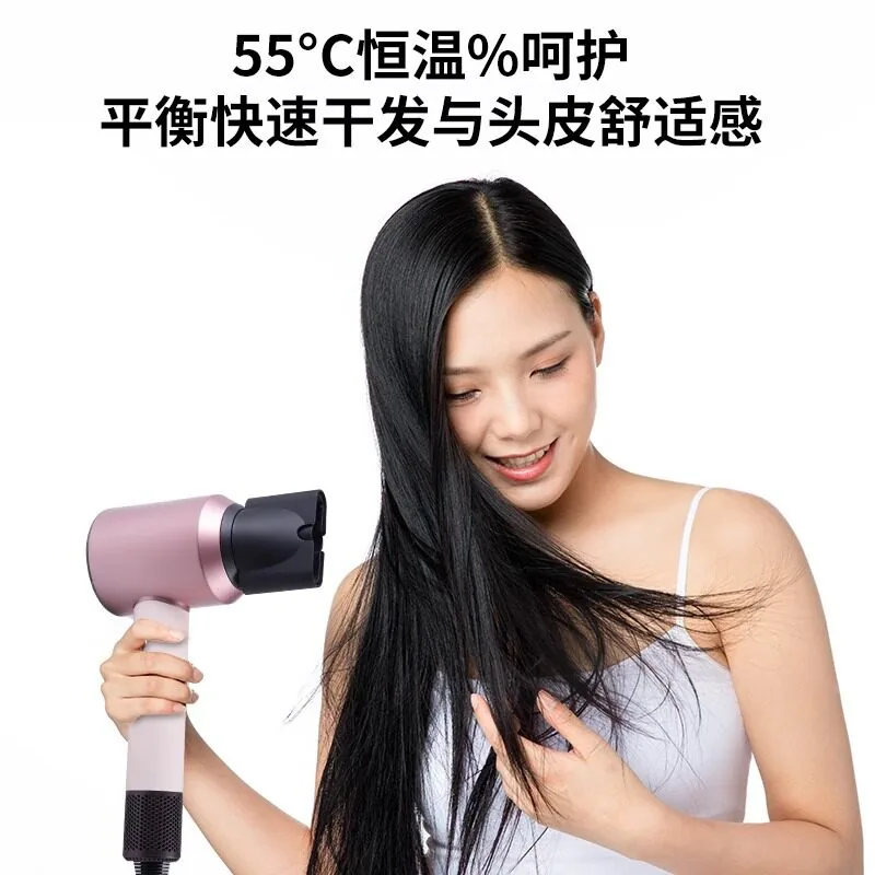 闯约无叶吹风机大风力速干护发款（细节图 2）
