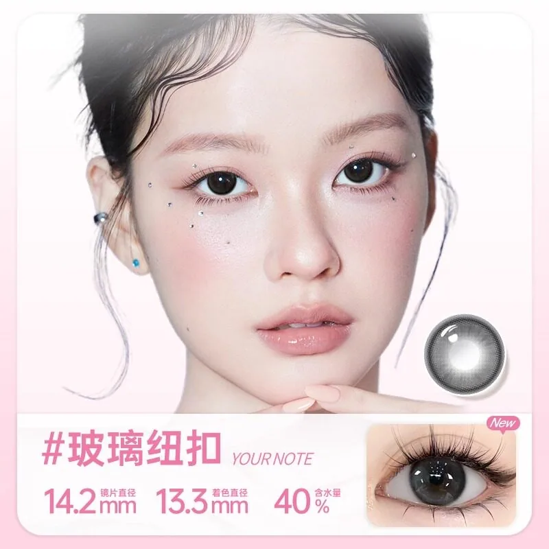 poompoom&可啦啦半年抛美瞳6片装主图（细节图 1）