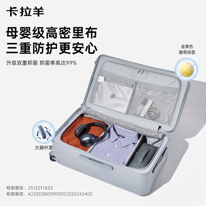 卡拉羊云朵箱陨石箱20寸鎏金板材登机箱主图（细节图 2）