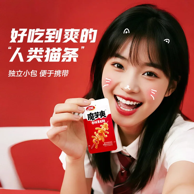 卫龙魔芋爽素毛肚60包组合装（细节图 2）