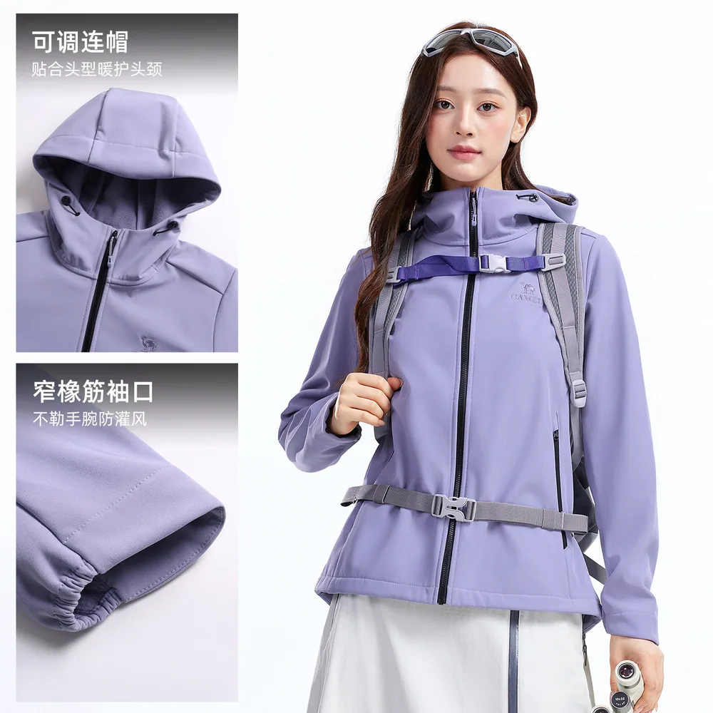 骆驼户外加绒软壳冲锋衣主图（细节图 2）