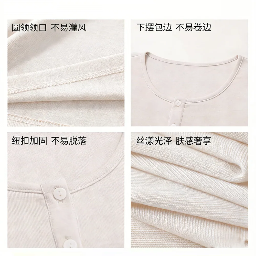阪织屋绵羊毛半扣打底衫圆领修身款（细节图 1）