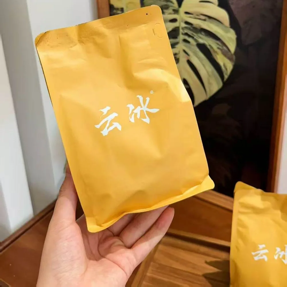 云冰小粒黄冰糖400g*2袋