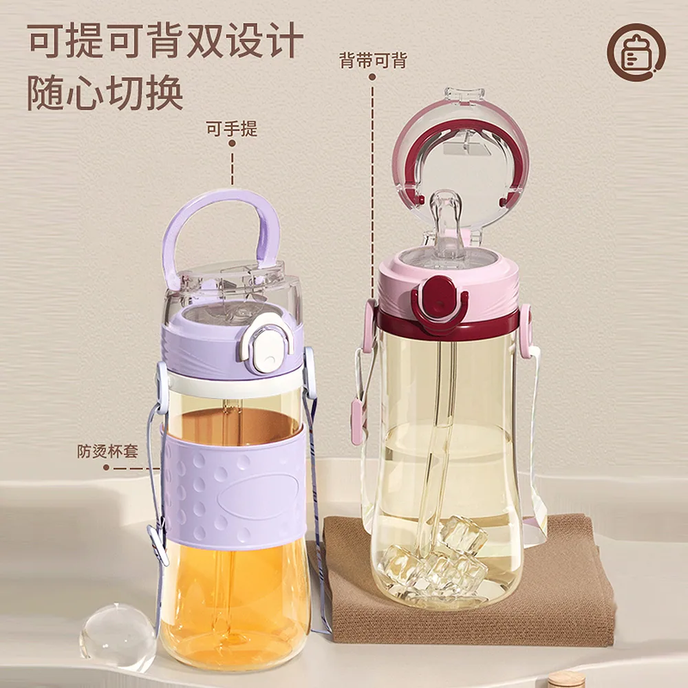 梵施家品PPSU儿童吸管杯480mL粉色（细节图 2）