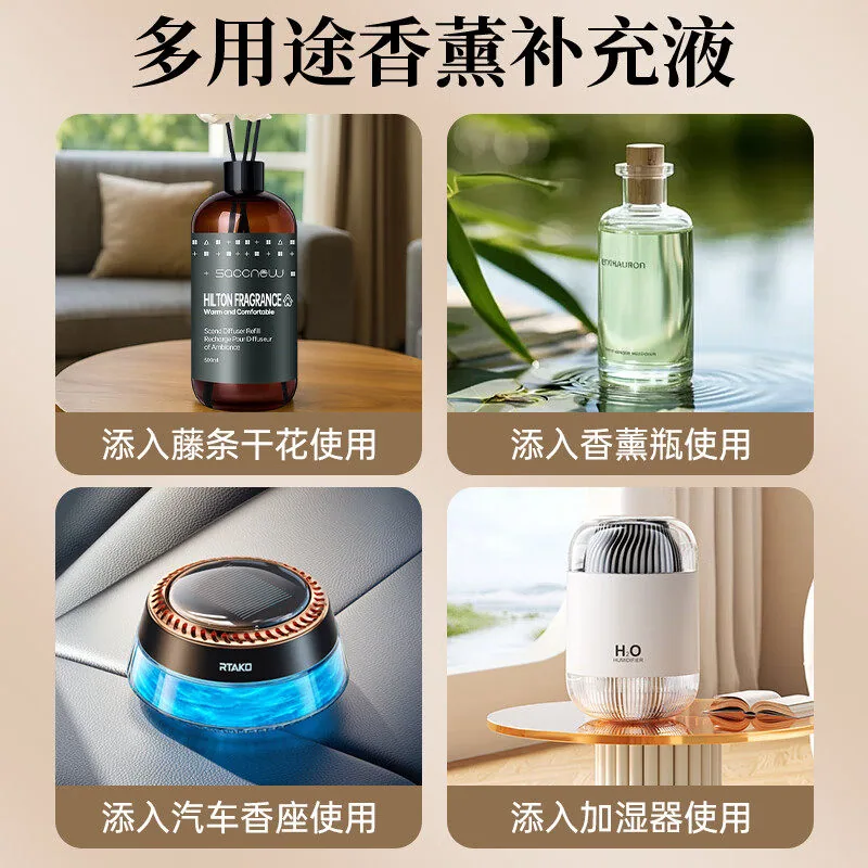 criove五星级酒店香薰补充液500ml大瓶装（细节图 1）