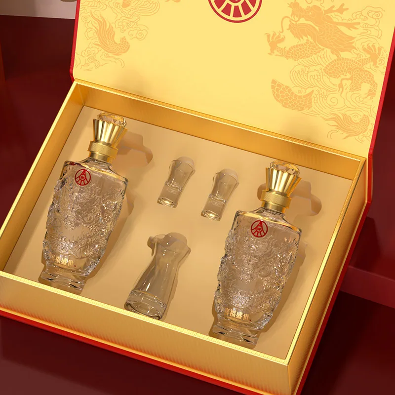 五粮液喜福盛世52度白酒