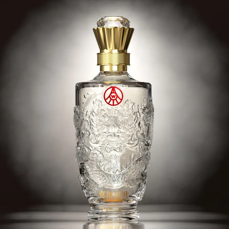 五粮液喜福盛世52度浓香白酒500ml两瓶礼盒（细节图 1）