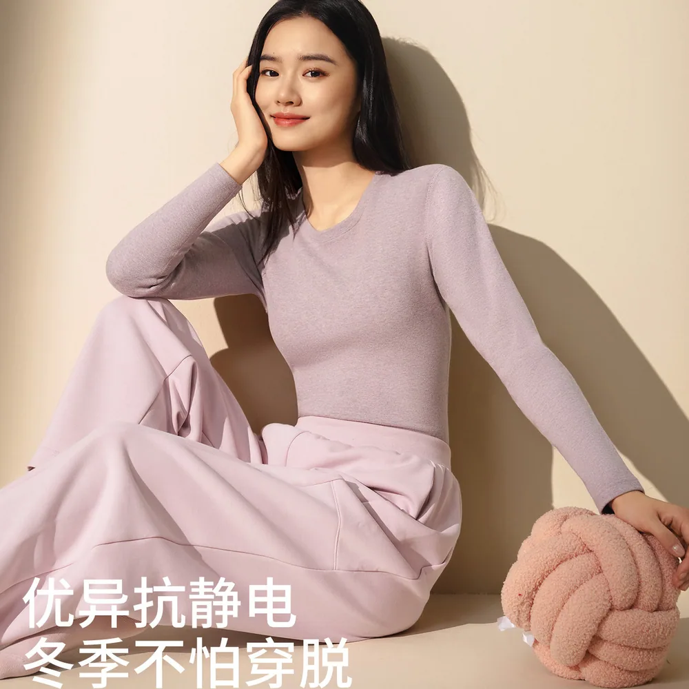 浪莎兴桉纯棉抗菌秋衣秋裤男女同款（细节图 2）