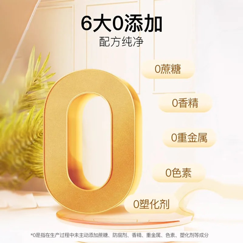 斯利安孕妇dha藻油60粒瓶装（细节图 2）