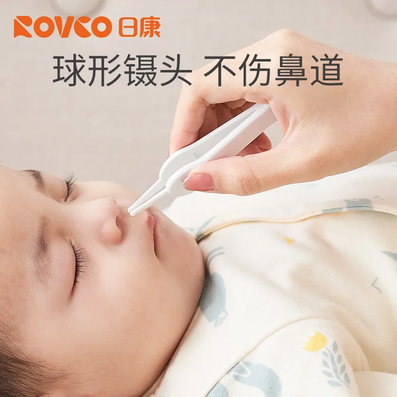 日康婴儿指甲剪护理套装新生儿专用（细节图 1）
