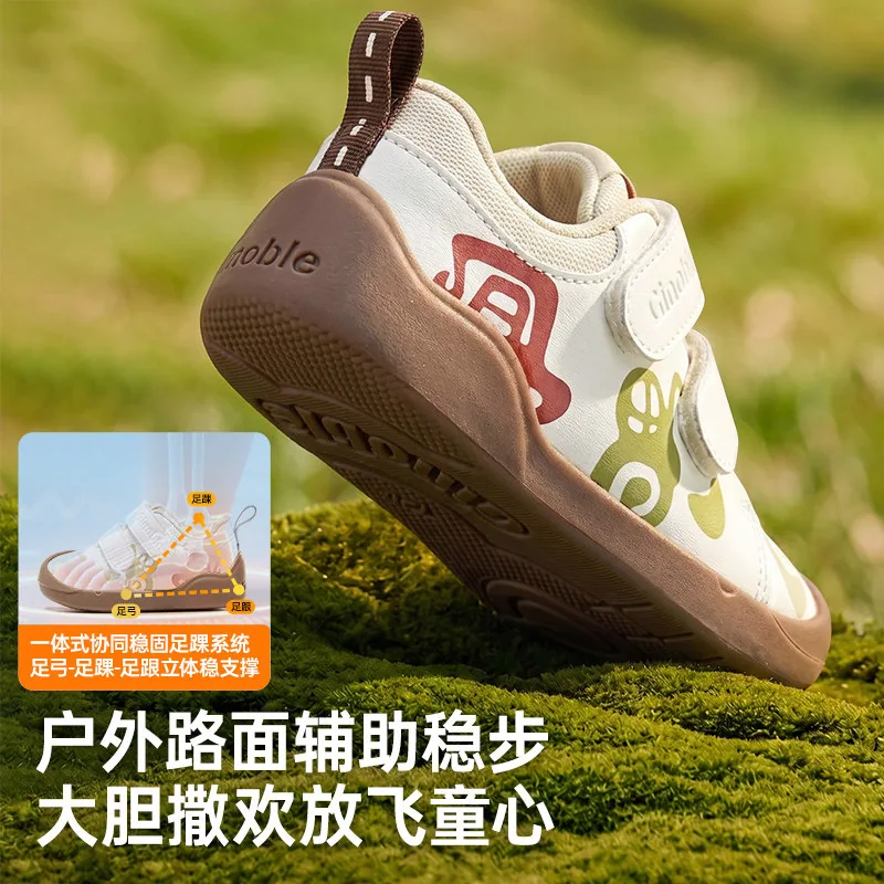 基诺浦2026秋款婴儿机能鞋GB2595（细节图 1）