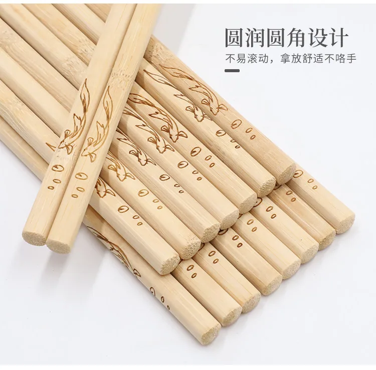 福万竹独立包装竹筷子50双