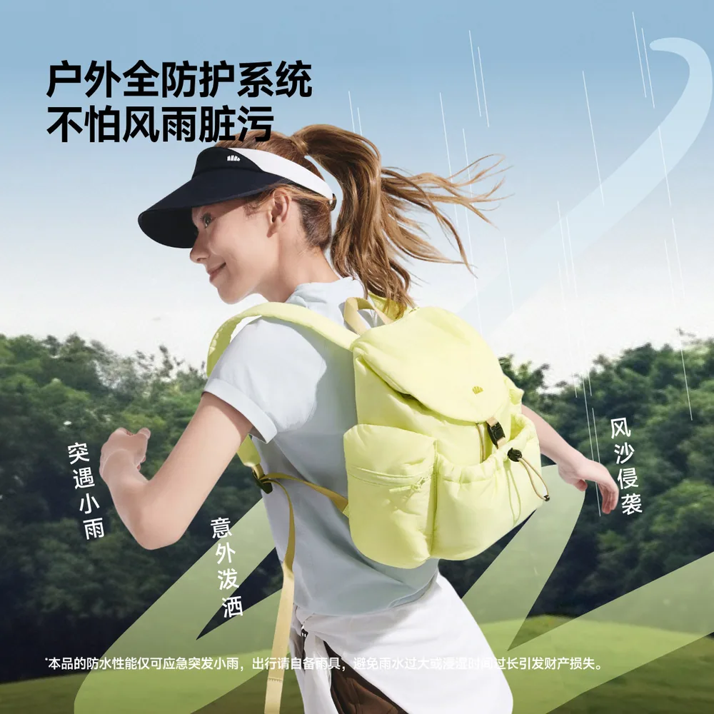 蕉下双肩短包泡芙软包户外徒步款（细节图 1）