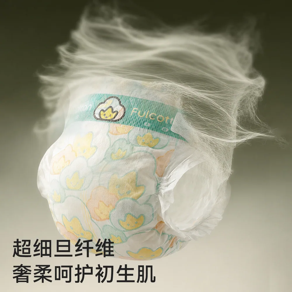 棉柔世家婴儿纸尿裤夏季超薄透气主图（细节图 2）