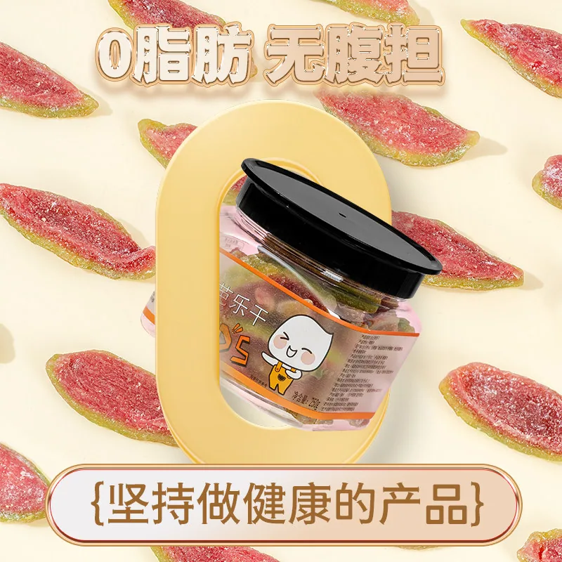 梅百华红心芭乐干石榴干去籽蜜饯（细节图 2）