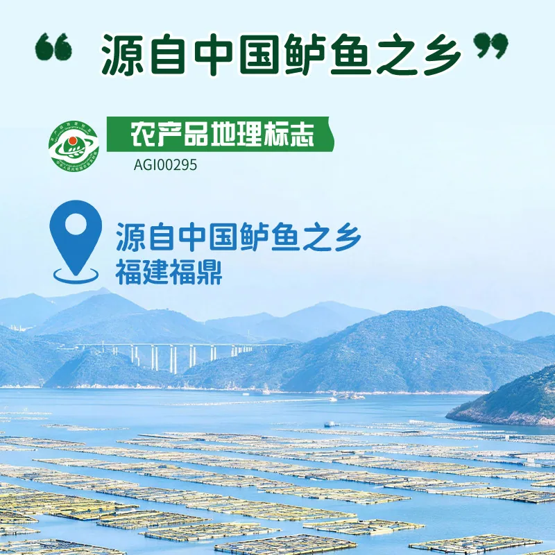 星圃乐家海鲈鱼排200g三盒装（细节图 2）