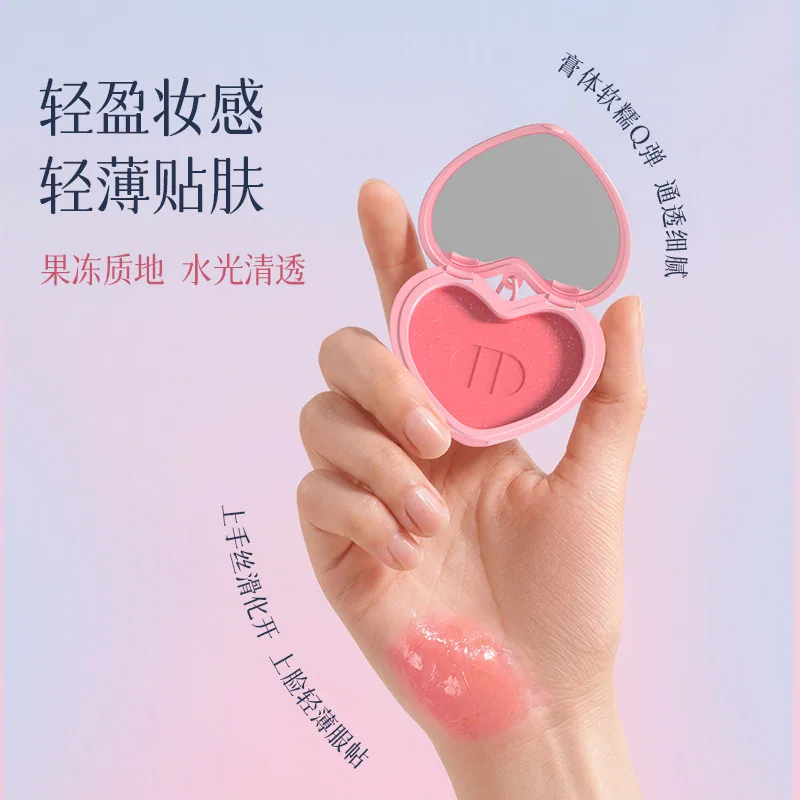 空谷与海温变腮红膏唇颊两用主图（细节图 1）