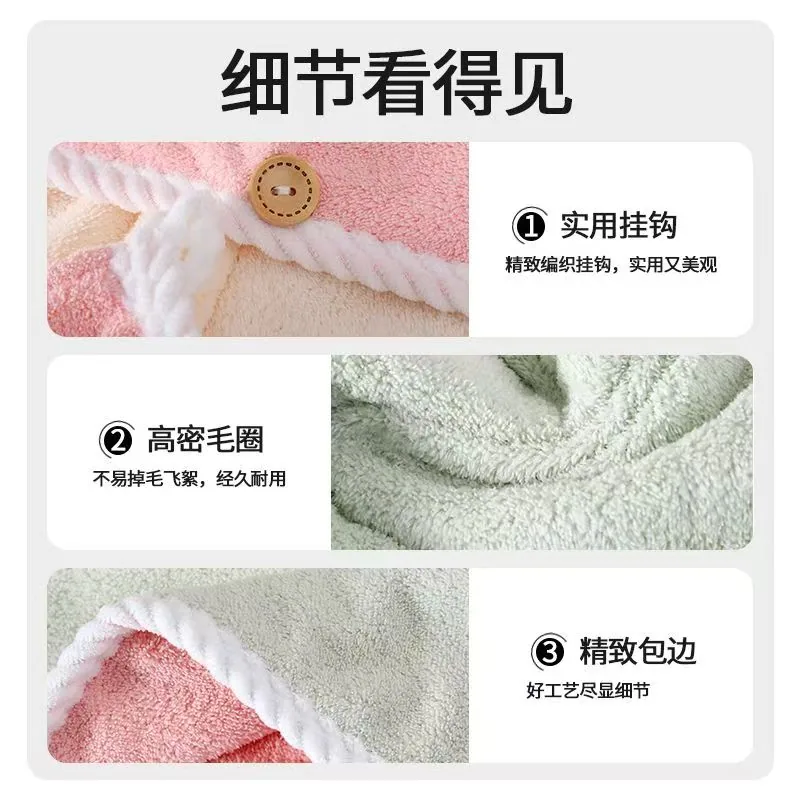 敢耀工厂双层加厚速干干发帽