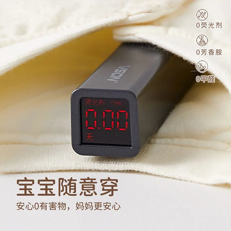 木木屋至乐婴儿夹棉连体衣秋冬爬服（细节图 1）