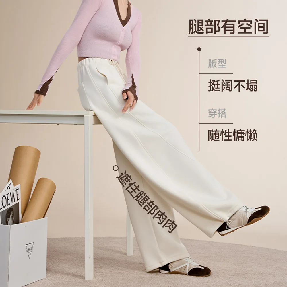 MissWiss弯刀休闲裤女秋季新款