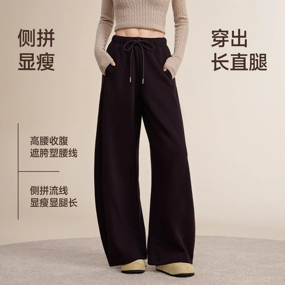 MissWiss弯刀休闲裤女秋季新款高弹显瘦（细节图 1）