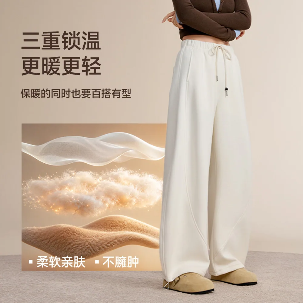 MissWiss弯刀休闲裤女秋季新款高弹显瘦（细节图 2）