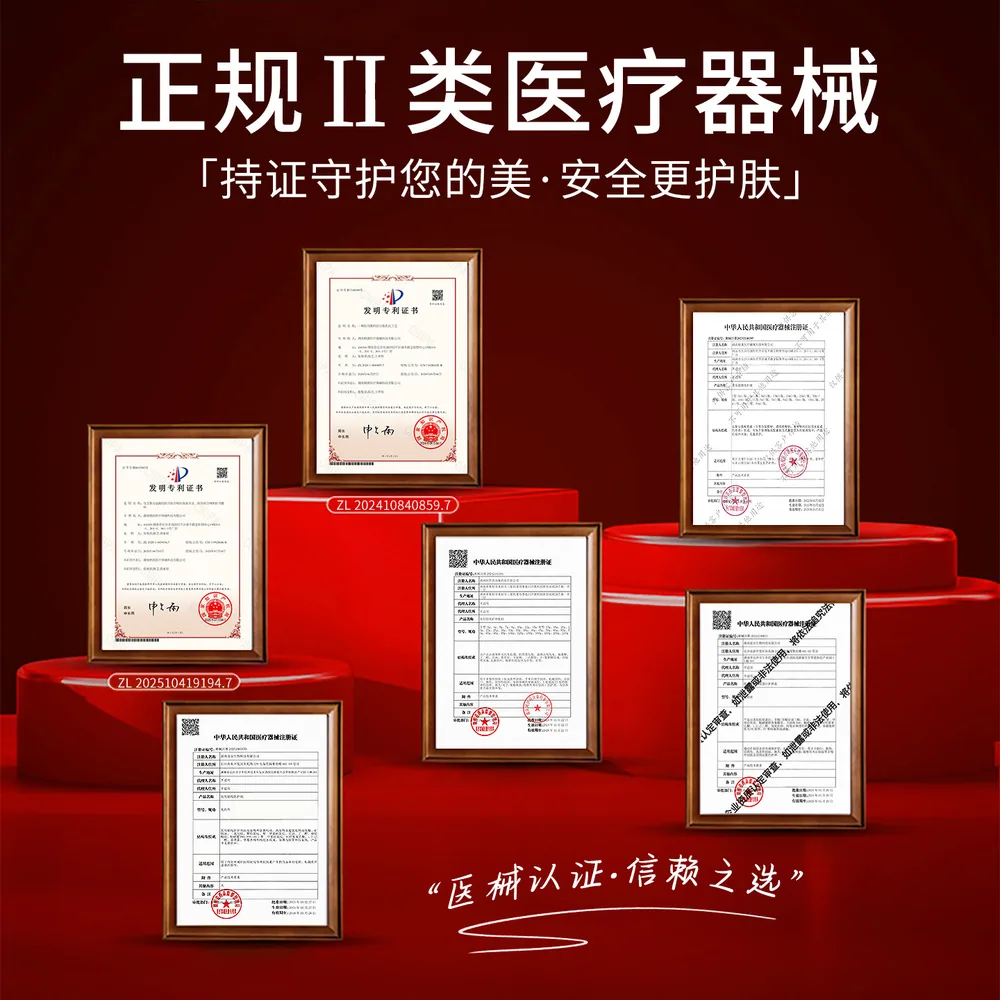花修瑟医用创面护理敷料单盒5片装（细节图 2）