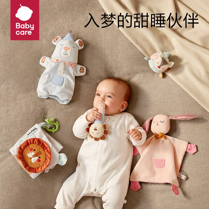 babycare安抚巾玩偶手偶摇铃5件套（细节图 1）