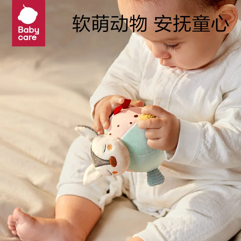 babycare安抚巾玩偶手偶摇铃5件套（细节图 2）